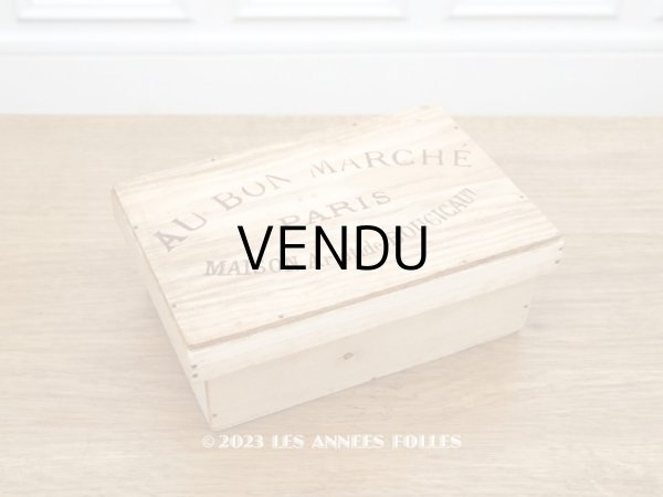 画像1: アンティーク ボンマルシェの郵送用木箱 - AU BON MARCHE PARIS - (1)