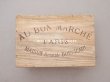 画像2: アンティーク ボンマルシェの郵送用木箱 - AU BON MARCHE PARIS - (2)