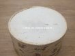 画像8: アンティーク  カルトナージュのハットボックス　芥子の花＆ミモザ　35.2×31.6×20cm (8)