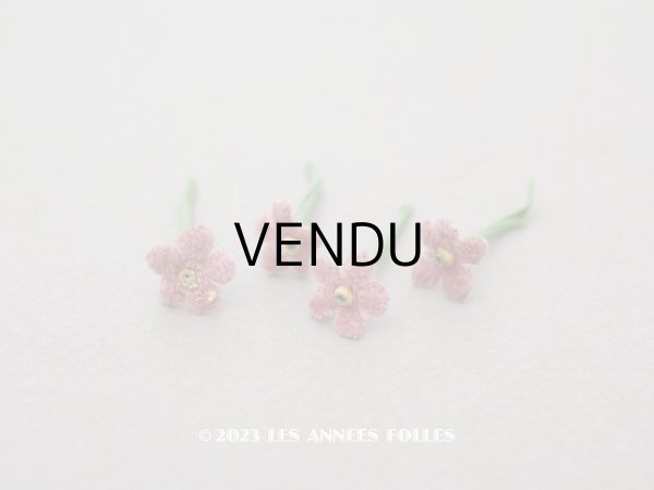 画像1: 【13周年セール対象外】アンティーク 布花材料  小さなベルベットの花びらのセット 4ピースのセット  (1)