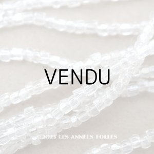 画像: アンティーク ガラスビーズ カット入り 2mm 