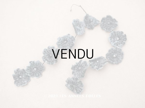 画像1: アンティーク ベルベットの布花 グレイ　 2.5cm (1)