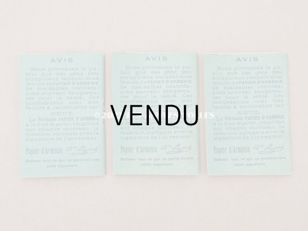 画像13: 1890年代 アンティーク 箱付き パピエダルメニイ 天使の香り紙 PAPIER D'ARMENIE-A.PONSOT- (13)