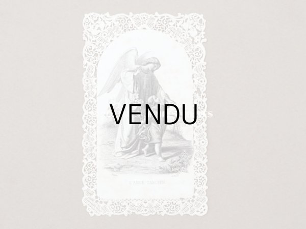 画像15: 新品同様 1837年 アンティーク ミサ典書 紫のベルベット 王冠紋章&イニシャル付き (15)