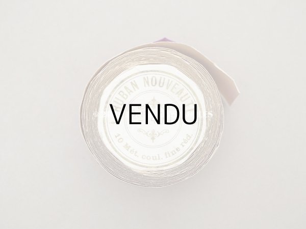 画像4: 新品同様 19世紀末 アンティーク ジャガード織　シルク製リボン　3.1m　2.6cm幅  (4)