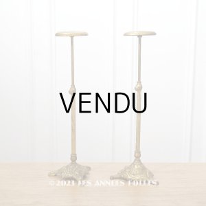 画像: アンティーク ハットスタンド - V.N.SIEGEL PARIS -