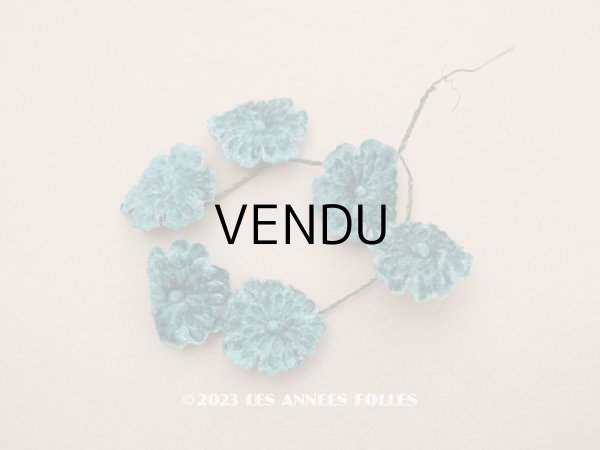 画像1: アンティーク ベルベットの布花 グリーン 2.5cm (1)