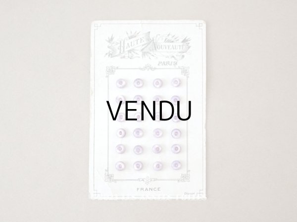 画像1: 【13周年セール対象外】1900年 アンティーク マザーオブパール製 極小 ボタン 6mm 24ピース シェルボタン 薄紫 (1)