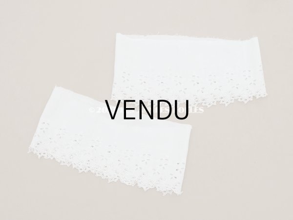 画像4: 【13周年セール対象外】アンティーク カットワークレース　リーフ柄　2.63m (4)