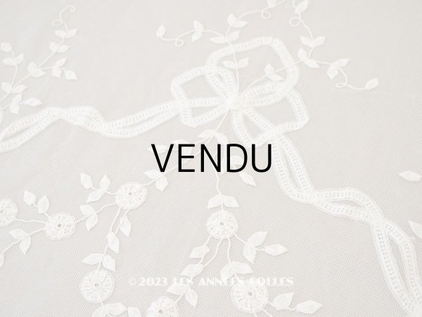 画像6: 【13周年セール対象外】未使用 アンティーク レースカーテン リボンのガーランド　アイボリー 横135cm×縦156cm (6)