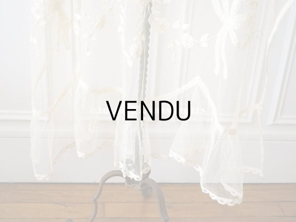 画像4: 【13周年セール対象外】未使用 アンティーク レースカーテン リボンのガーランド　アイボリー 横135cm×縦156cm (4)