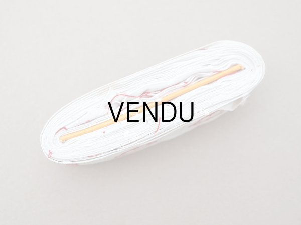 画像3: アンティーク ダブルモノグラム【CO】イニシャルテープ 約3.4m (3)