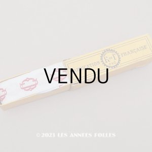 画像: アンティーク ダブルモノグラム【CO】イニシャルテープ 約3.4m