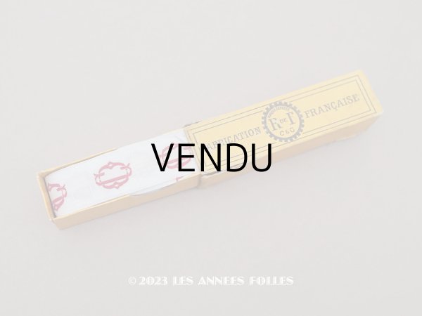 画像1: アンティーク ダブルモノグラム【CO】イニシャルテープ 約3.4m (1)