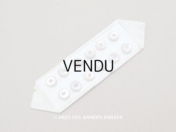 画像1: 1900年 アンティーク マザーオブパール製 極小 ボタン 6mm 12ピース シェルボタン スノーパープル (1)