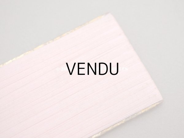 画像8: アンティーク  50m巻 リボン刺繍 & ロココトリム用 シルク製 リボン ベビーピンク 4mm幅  FAVEUR SOIE POUR BRODERIE - AU BON MARCHE - (8)