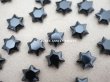 画像3: アンティーク フレンチジェット 星型ビーズ 約8mm 20ピースのセット (3)