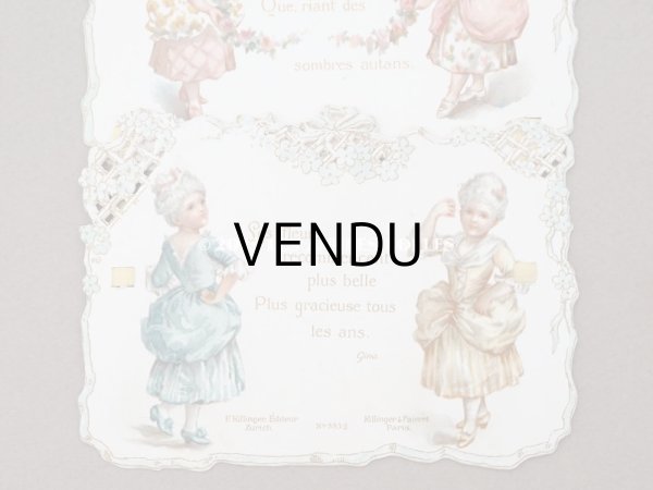 画像7: アンティーク クロモ　5枚セット 透かし模様　1896年のカレンダー (7)