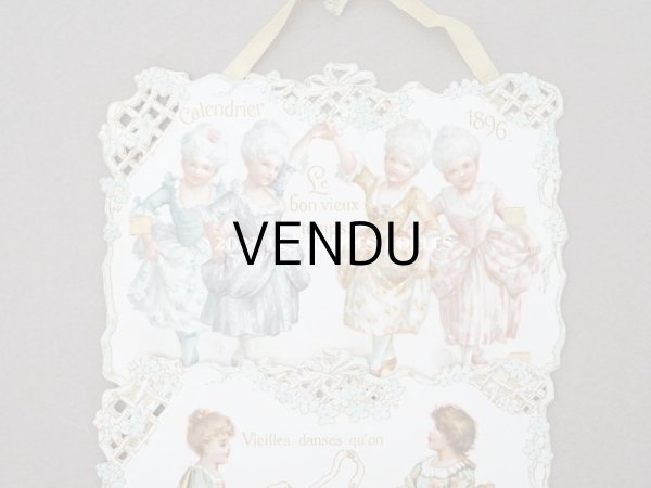 画像3: アンティーク クロモ　5枚セット 透かし模様　1896年のカレンダー (3)