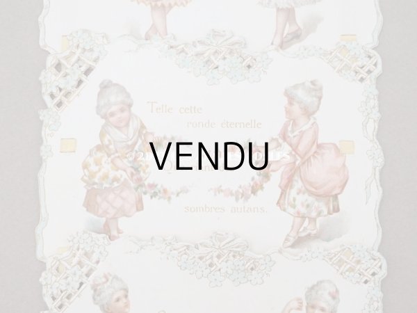 画像6: アンティーク クロモ　5枚セット 透かし模様　1896年のカレンダー (6)