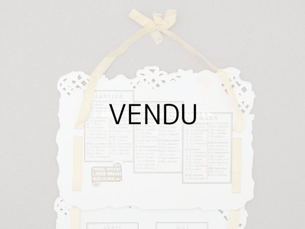 画像9: アンティーク クロモ　5枚セット 透かし模様　1896年のカレンダー (9)