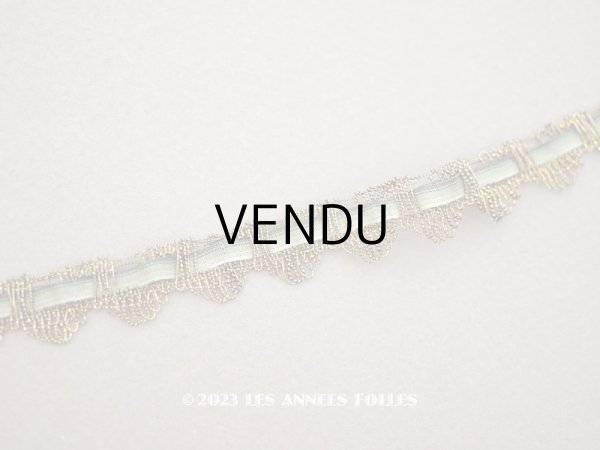 画像1: 19世紀末 アンティーク メタル＆シルク製　トリム 1.2〜1.5m (1)