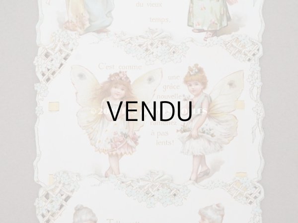 画像5: アンティーク クロモ　5枚セット 透かし模様　1896年のカレンダー (5)