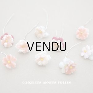 画像: アンティーク ベルベットの布花 2重の花びら 9ピースのセット　