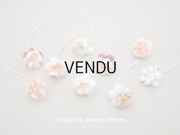 画像1: アンティーク ベルベットの布花 2重の花びら 9ピースのセット　 (1)