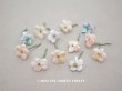 画像1: アンティーク ベルベットの布花 12ピースのセット　 (1)