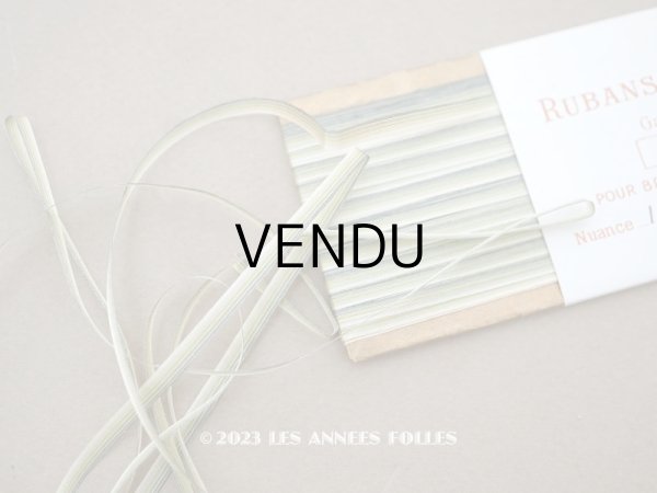 画像1: アンティーク  リボン刺繍 & ロココトリム用 シルク製 リボン 4.75m 極細3mm幅 グリーン RUBANS TRIANON 108 (1)