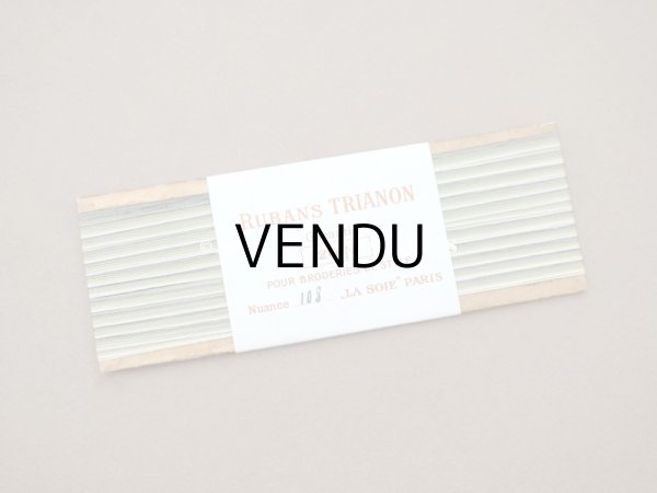 画像5: アンティーク  リボン刺繍 & ロココトリム用 シルク製 リボン 4.75m 極細3mm幅 グリーン RUBANS TRIANON 108 (5)