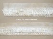 画像5: アンティーク タグ付き 3段　チュールレースのプリーツ リボン 1.53m 7.5cm幅 オフホワイト (5)