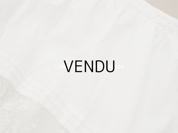 画像5: 1900年頃 アンティーク  ドレスの裾  4段のヴァランシエンヌレース  (5)