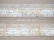 画像6: アンティーク タグ付き 3段　チュールレースのプリーツ リボン 1.53m 7.5cm幅 オフホワイト (6)