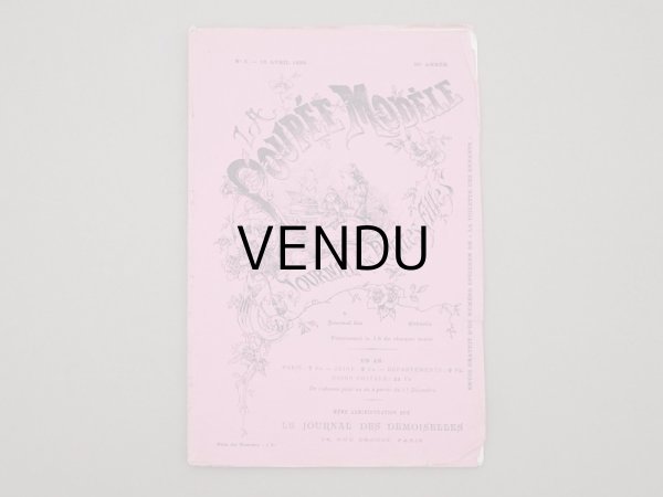 画像3: 1899年　アンティーク ドール新聞　型紙付き AVRIL 1899 - LA POUPEE MODELE -  (3)