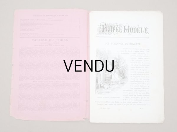 画像5: 1900年　アンティーク ドール新聞　型紙付き 15 MARS 1900 - LA POUPEE MODELE -  (5)