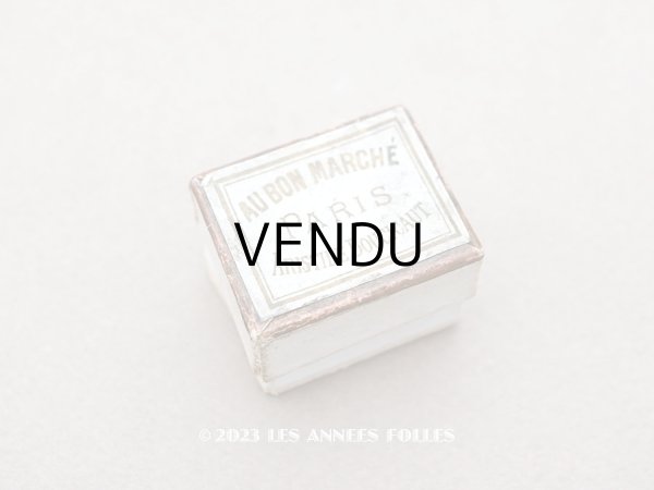 画像2: アンティーク ボンマルシェ　シルバー製シンブル イニシャル入り&星柄 指ぬき  - AU BON MARCHE - (2)