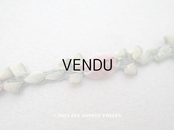 画像6: アンティーク シルク製 薔薇のロココトリム オールドローズ色 ロココリボン  (6)
