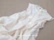 画像1: ＊蚤の市＊1900年代 アンティーク ベビードレス シルク製 オフホワイト 洗礼式のドレス (1)