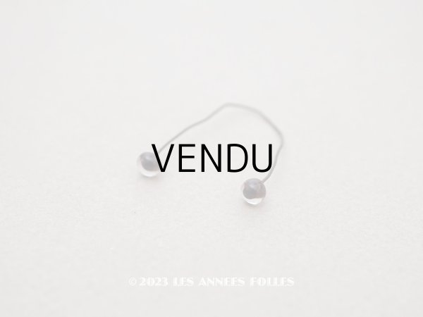 画像1: アンティーク テディベアのグラスアイ 5mm 黒×ダークブラウン (1)