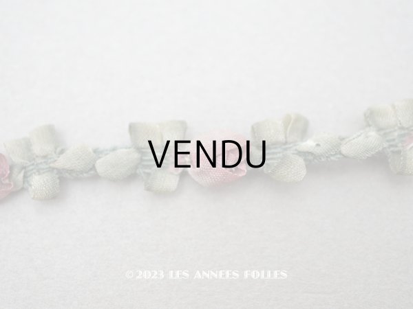 画像3: アンティーク シルク製 薔薇のロココトリム オールドローズ色 ロココリボン  (3)