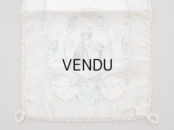 画像3: 19世紀 アンティーク 薔薇のガーランドのシルク製ポシェット お菓子袋 - Pâtisserie SEUGNOT PARIS - (3)