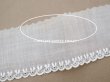 画像6: アンティーク スカラップレース　刺繍入り 5cm幅  (6)