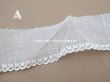 画像4: アンティーク スカラップレース　刺繍入り 5cm幅  (4)