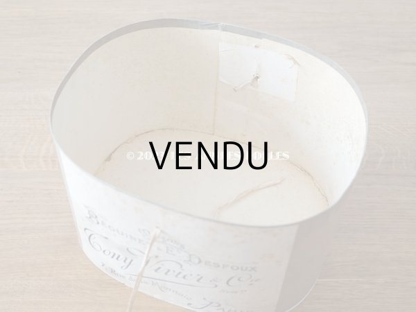 画像10: アンティーク　ハットボックス　 (10)