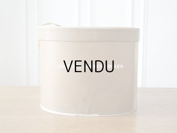 画像6: アンティーク　ハットボックス　 (6)