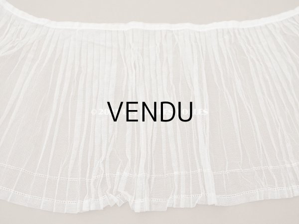 画像6: アンティーク 幅広 プリーツレース オフホワイト 23cm幅 76cm チュールレース (6)