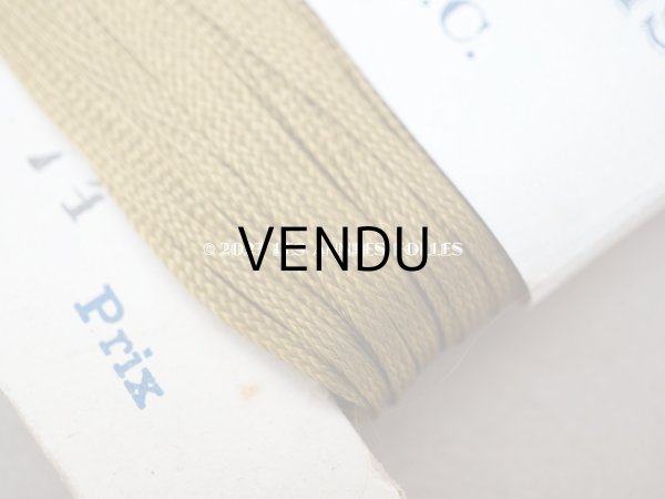 画像4: アンティーク 極細2mm シルク製　紐 カーキ 50m (4)