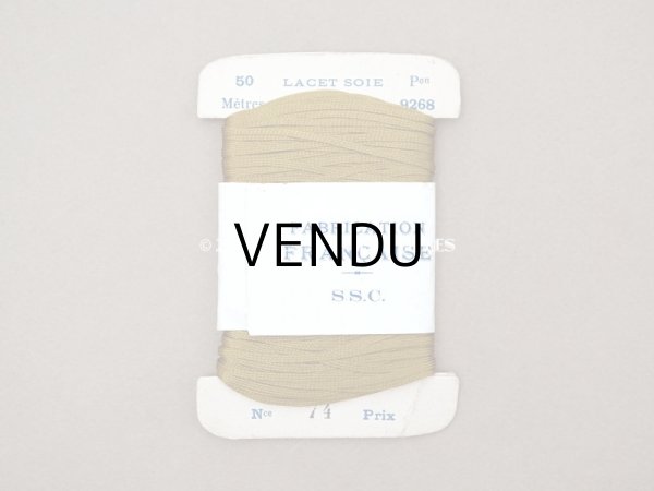 画像6: アンティーク 極細2mm シルク製　紐 カーキ 50m (6)